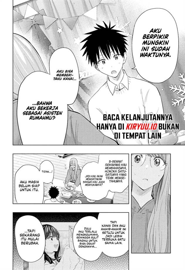 Read Hima-Ten ID Manga Online