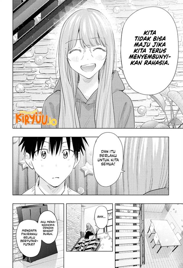 Read Hima-Ten ID Manga Online