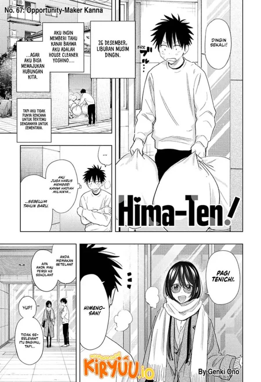 Read Hima-Ten ID Manga Online