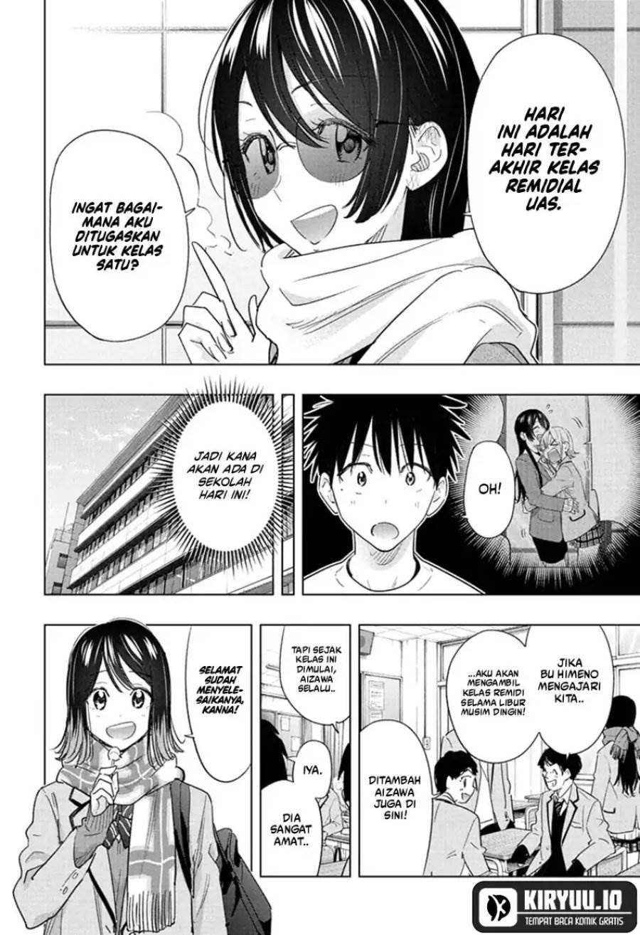 Read Hima-Ten ID Manga Online