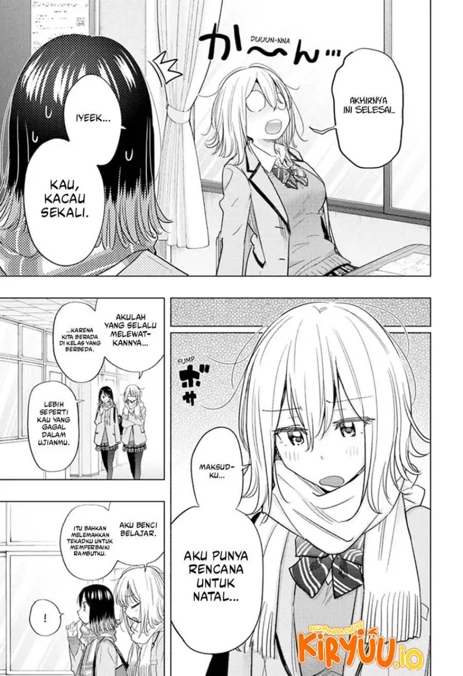 Read Hima-Ten ID Manga Online