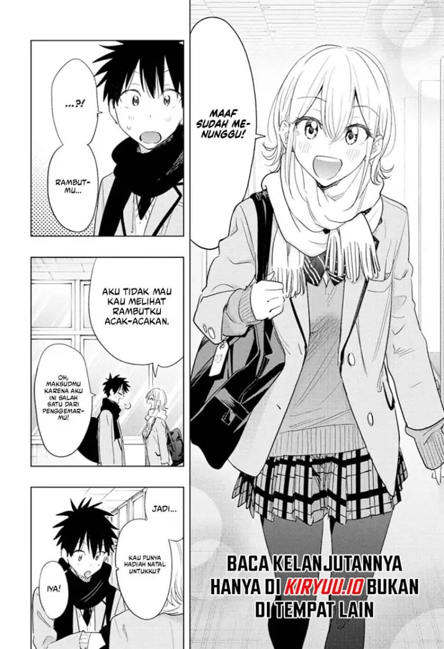 Read Hima-Ten ID Manga Online