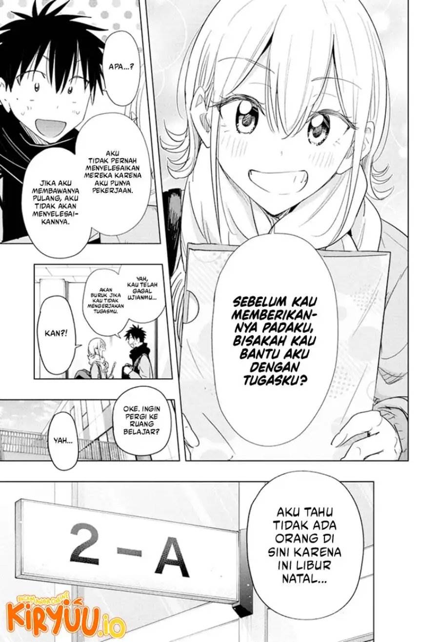 Read Hima-Ten ID Manga Online