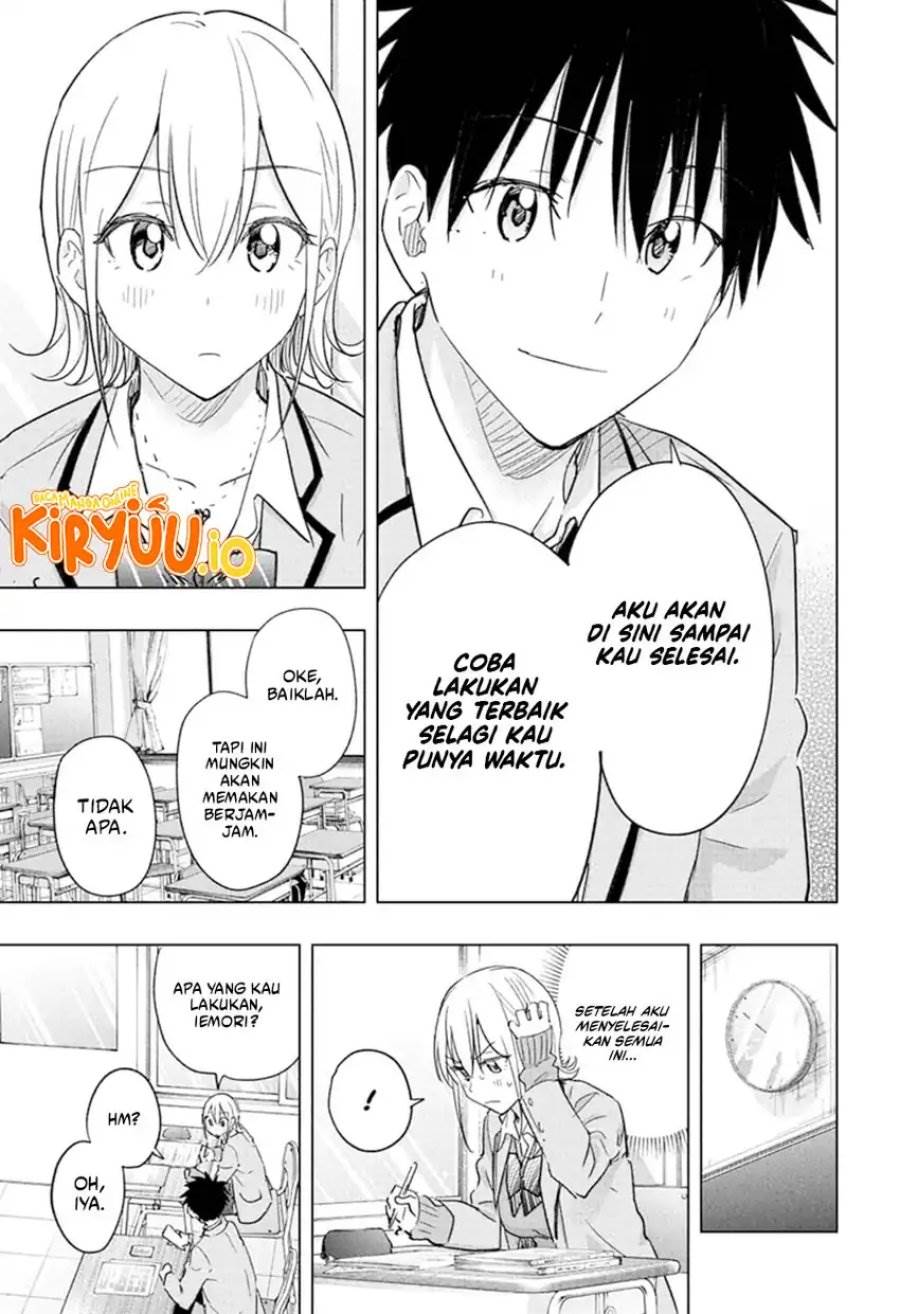 Read Hima-Ten ID Manga Online