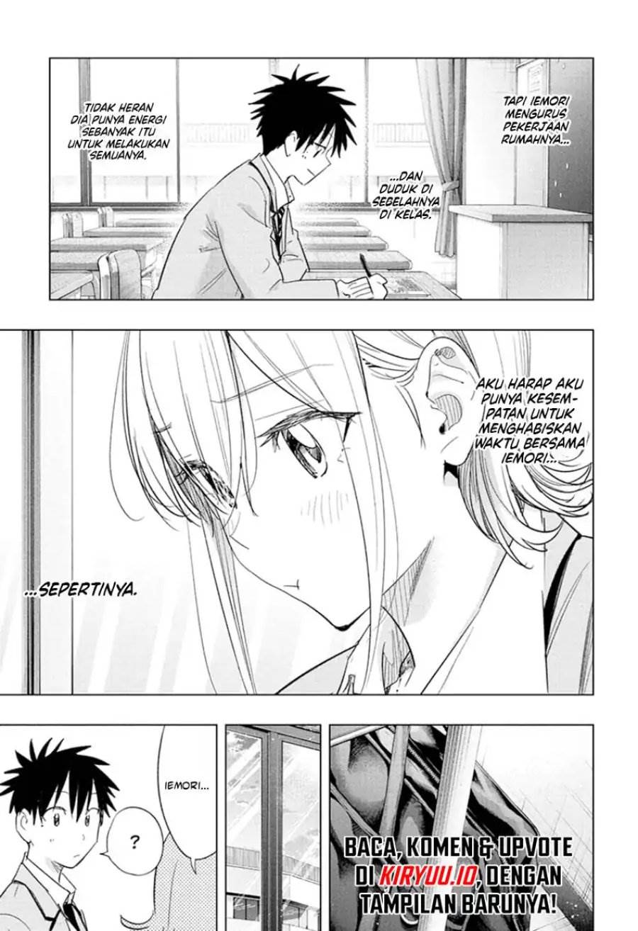 Read Hima-Ten ID Manga Online