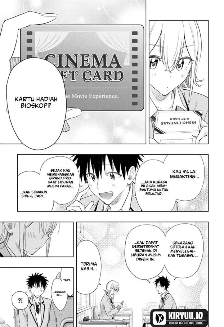 Read Hima-Ten ID Manga Online