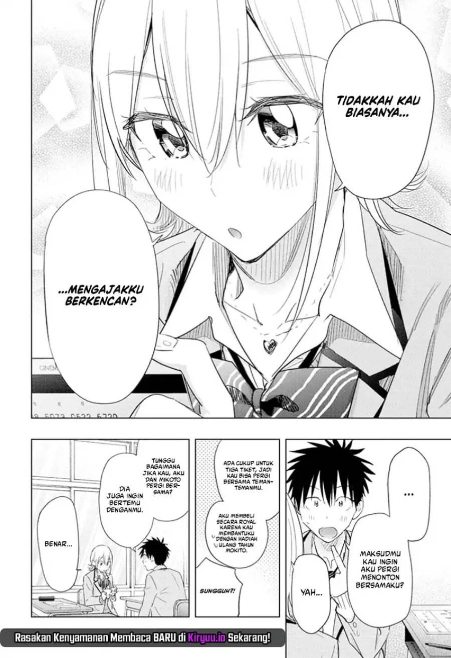 Read Hima-Ten ID Manga Online