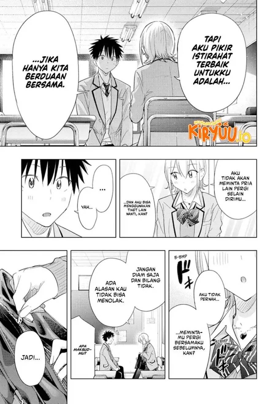 Read Hima-Ten ID Manga Online