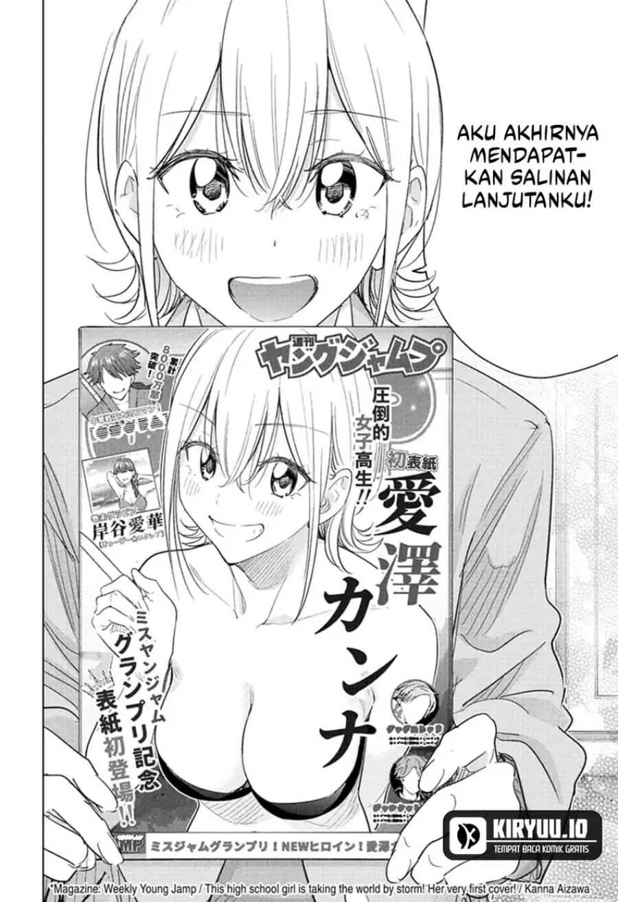 Read Hima-Ten ID Manga Online