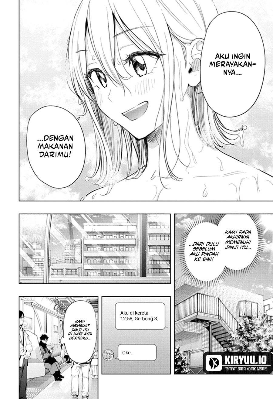 Read Hima-Ten ID Manga Online