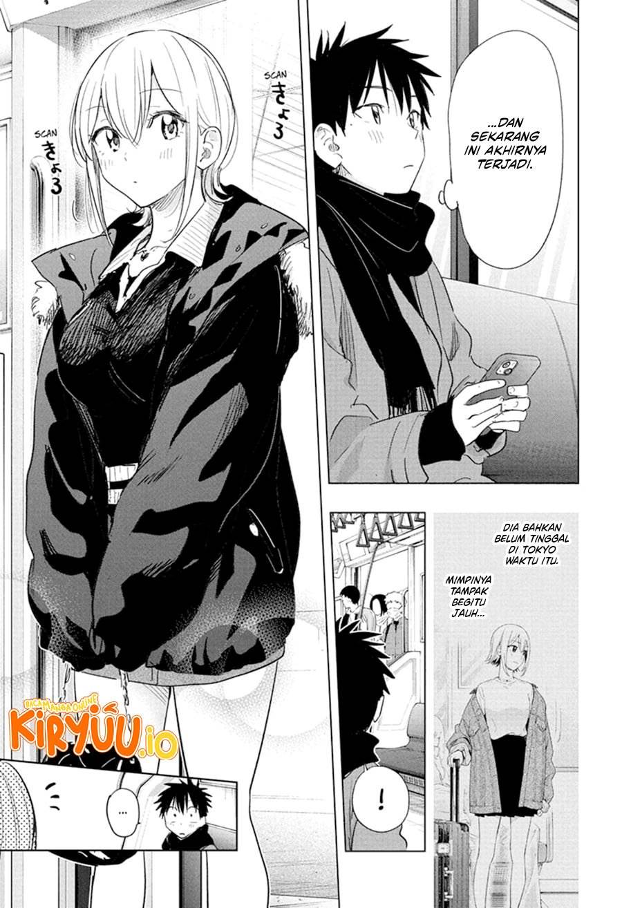 Read Hima-Ten ID Manga Online