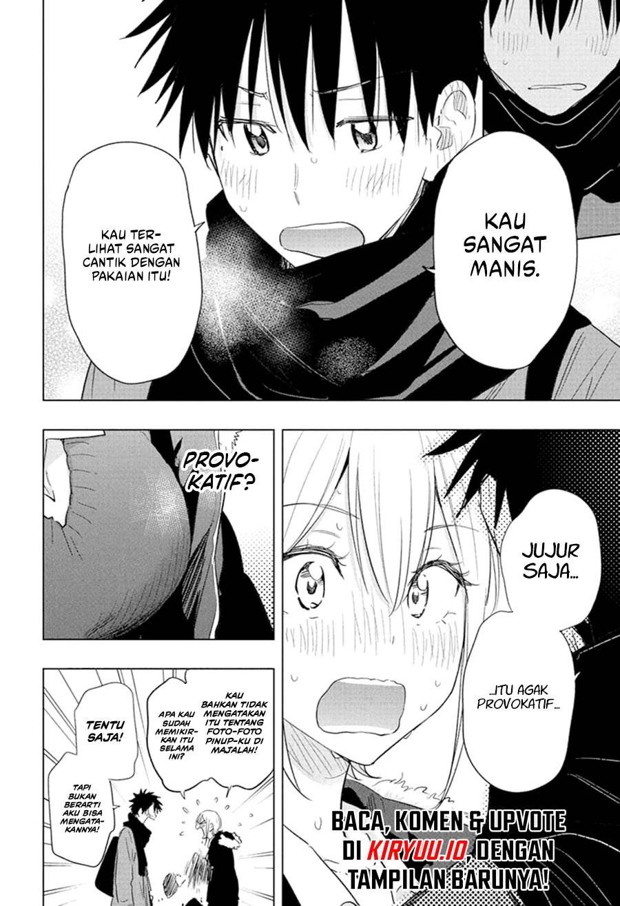 Read Hima-Ten ID Manga Online