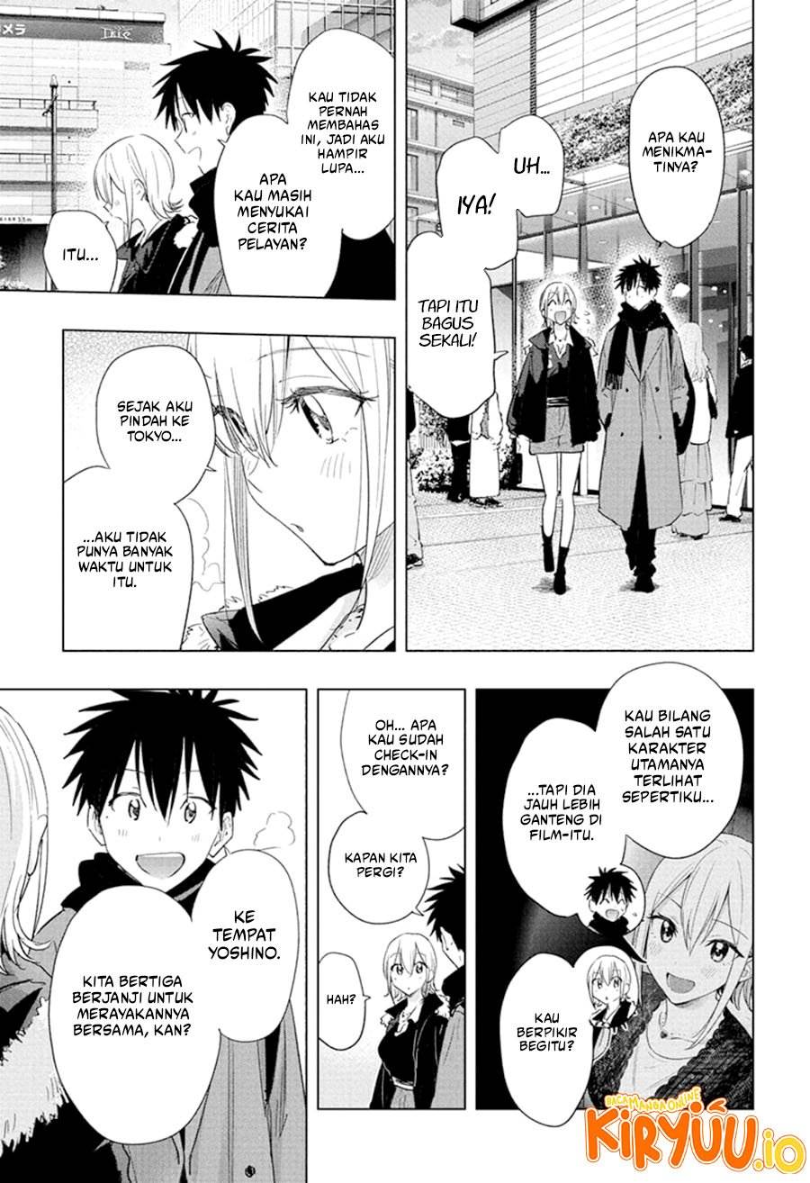 Read Hima-Ten ID Manga Online