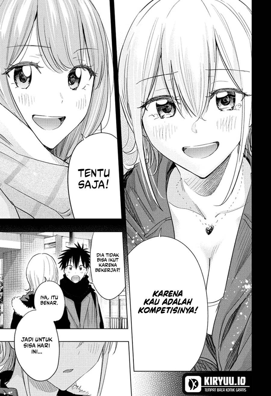 Read Hima-Ten ID Manga Online