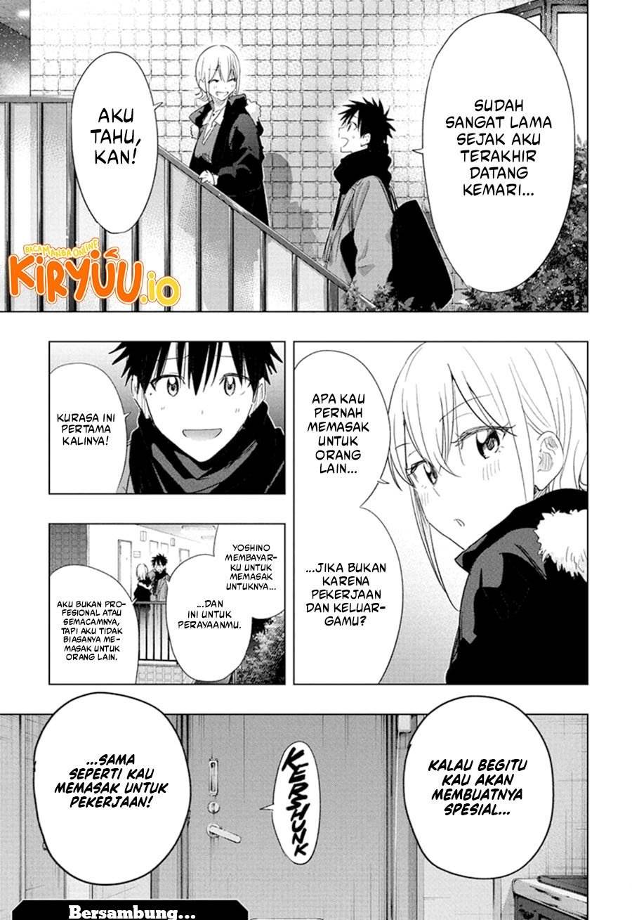Read Hima-Ten ID Manga Online