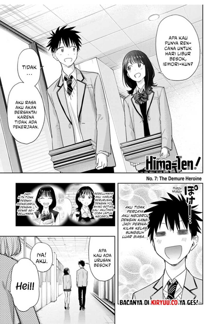 Read Hima-Ten ID Manga Online