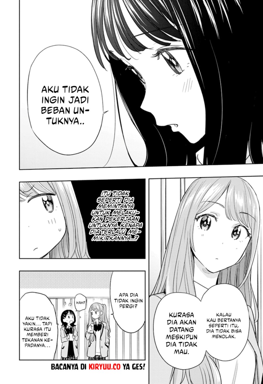 Read Hima-Ten ID Manga Online