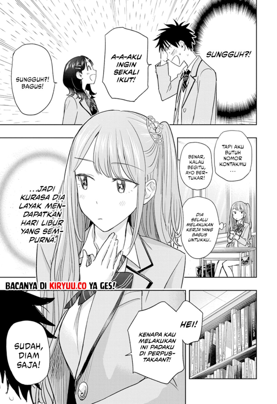 Read Hima-Ten ID Manga Online