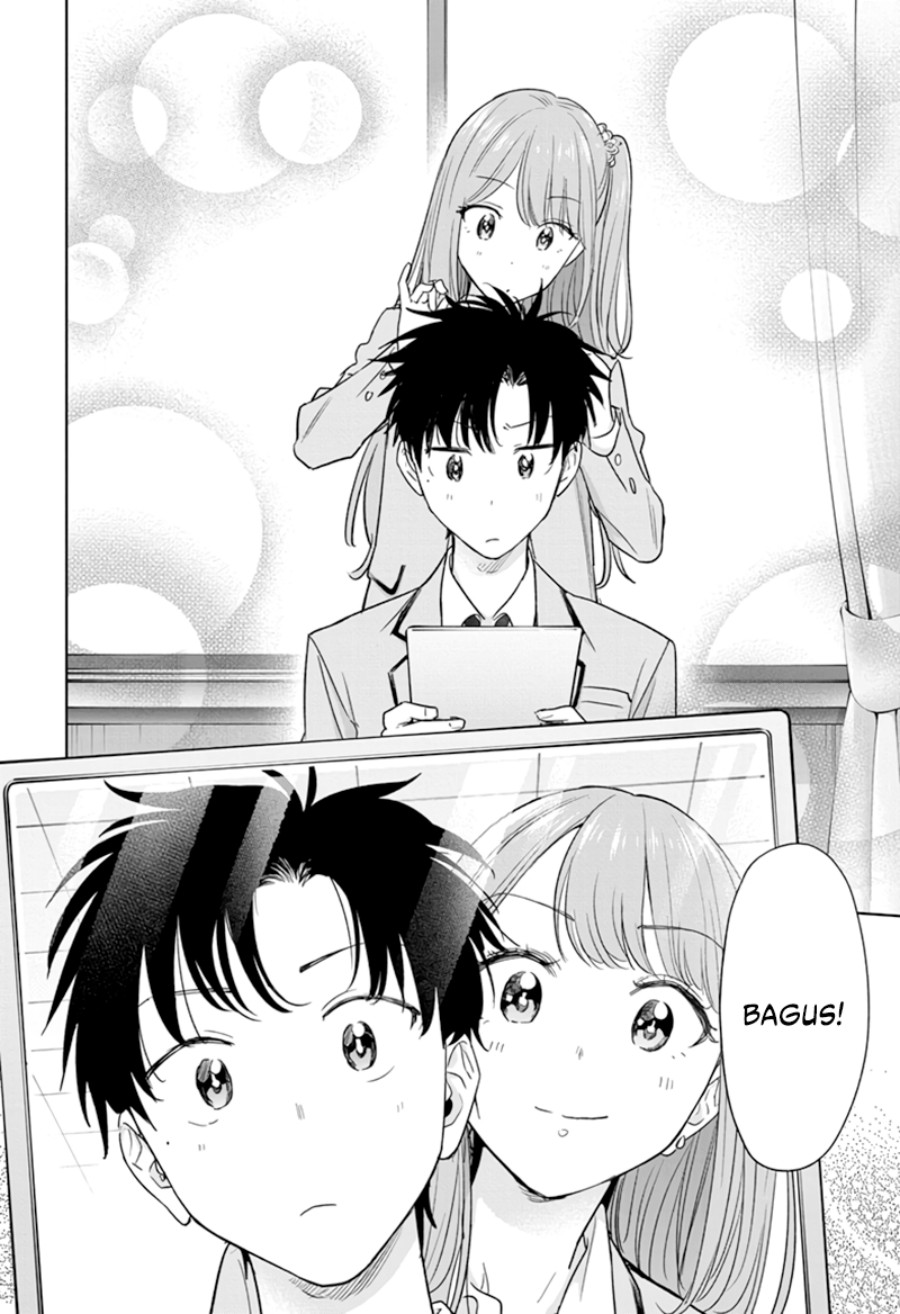 Read Hima-Ten ID Manga Online