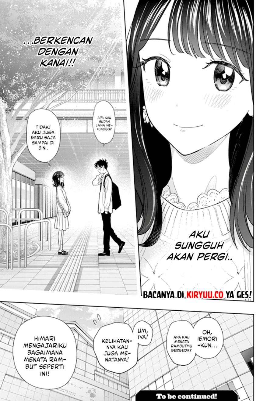 Read Hima-Ten ID Manga Online