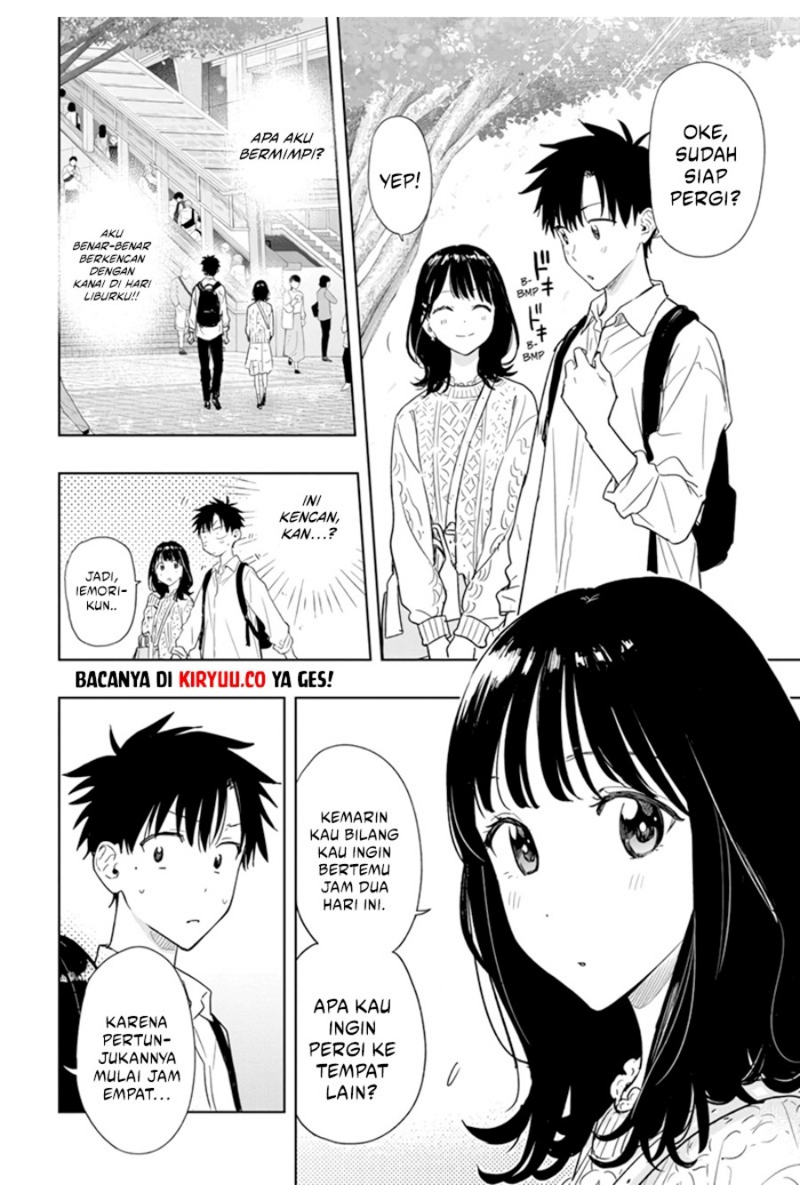 Read Hima-Ten ID Manga Online