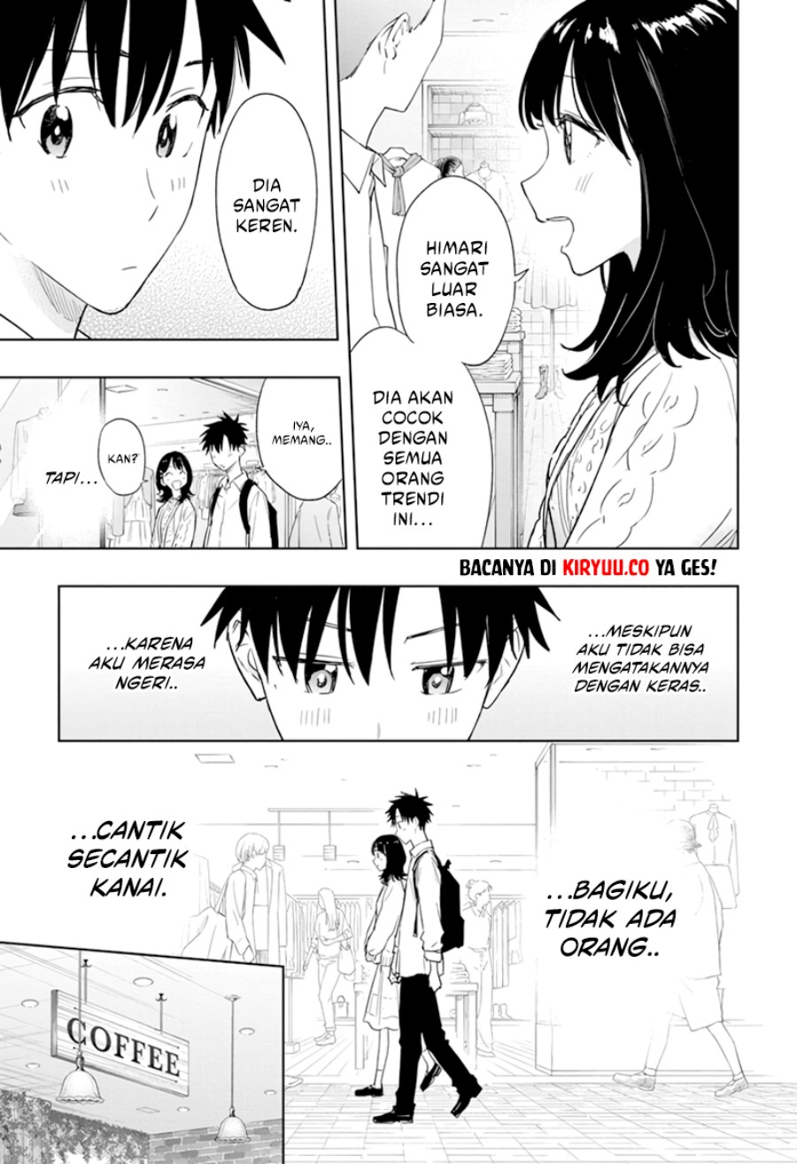 Read Hima-Ten ID Manga Online