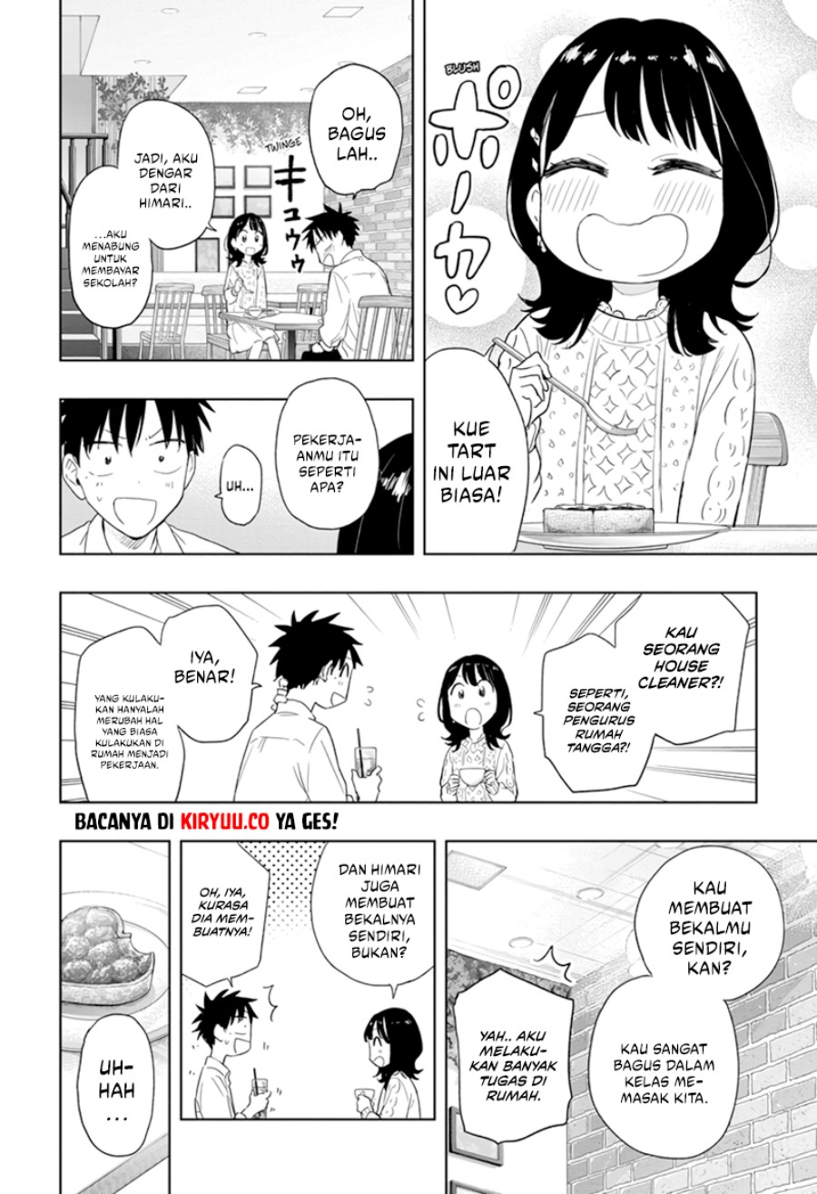 Read Hima-Ten ID Manga Online
