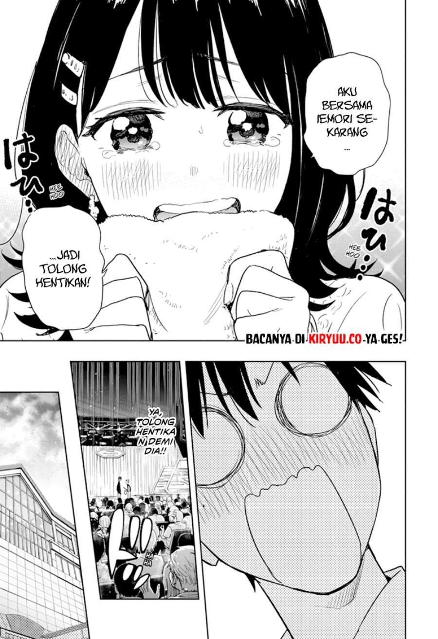 Read Hima-Ten ID Manga Online