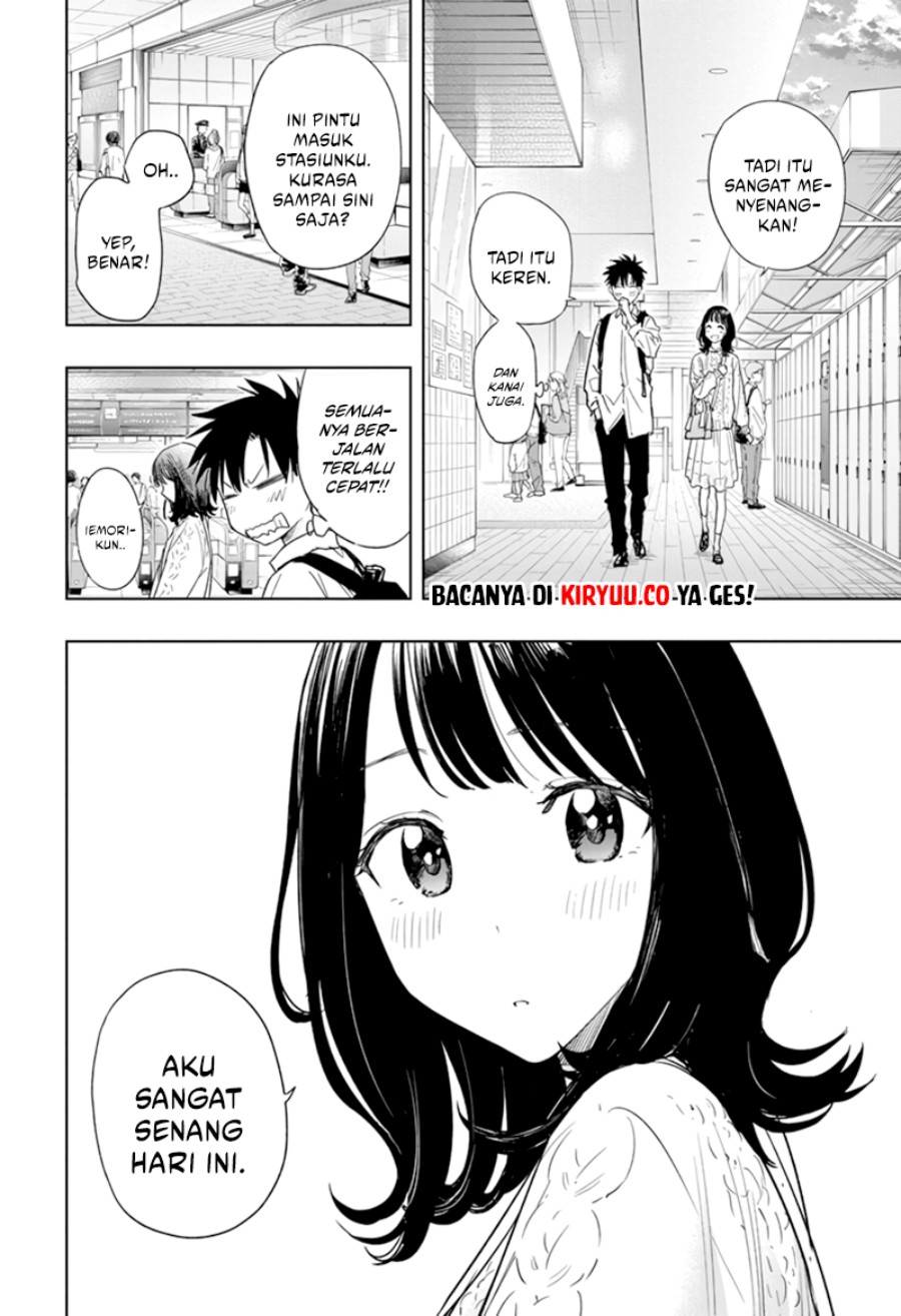 Read Hima-Ten ID Manga Online