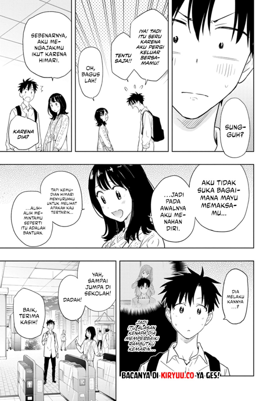 Read Hima-Ten ID Manga Online