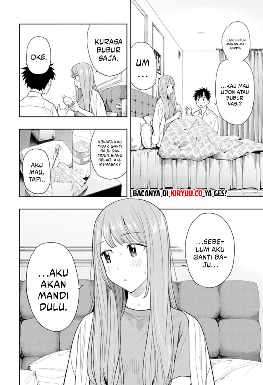 Read Hima-Ten ID Manga Online