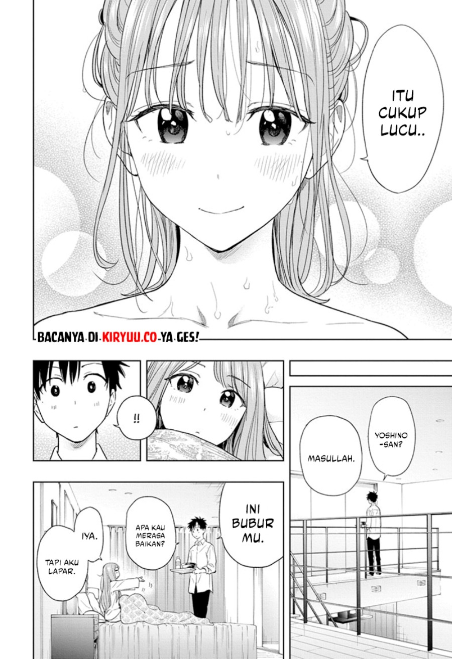 Read Hima-Ten ID Manga Online