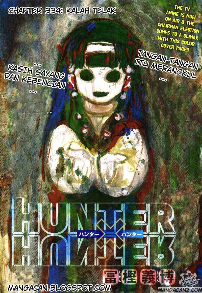 Read Hunter x Hunter ID Manga Online