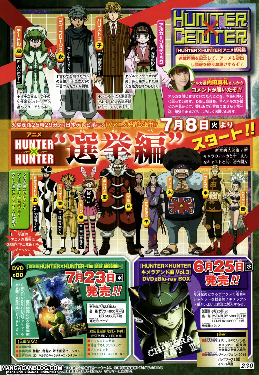 Read Hunter x Hunter ID Manga Online