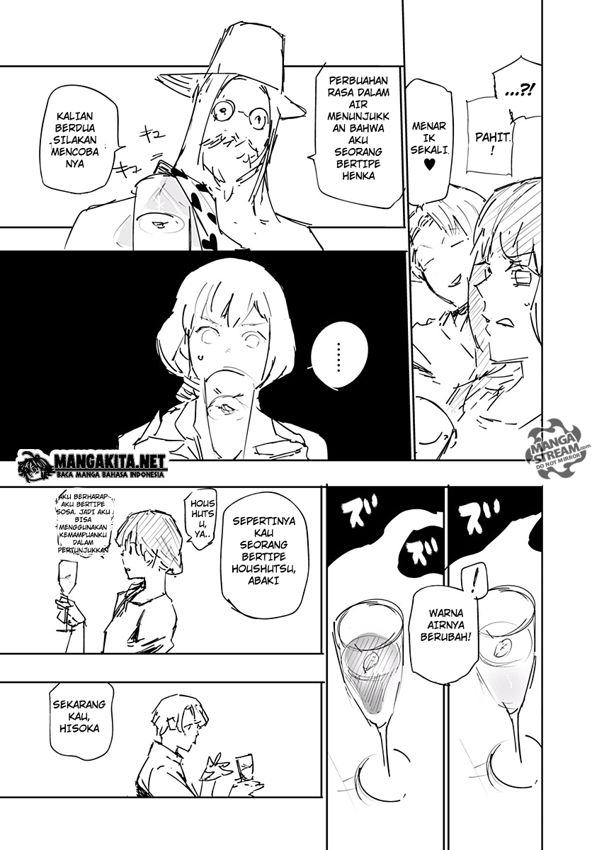 Read Hunter x Hunter ID Manga Online