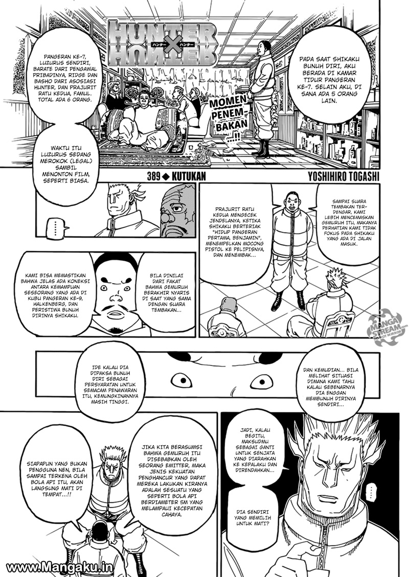 Read Hunter x Hunter ID Manga Online