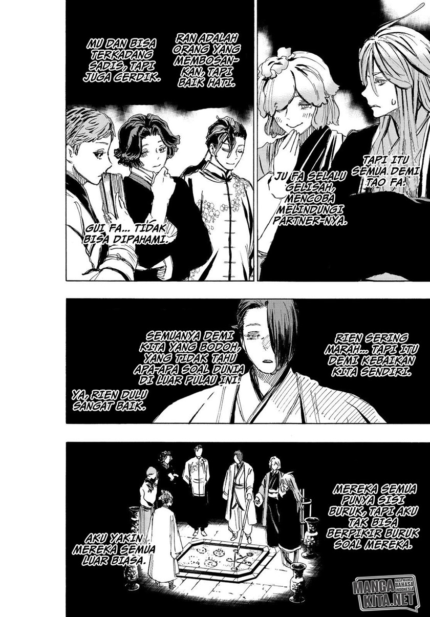 Read Jigokuraku ID Manga Online