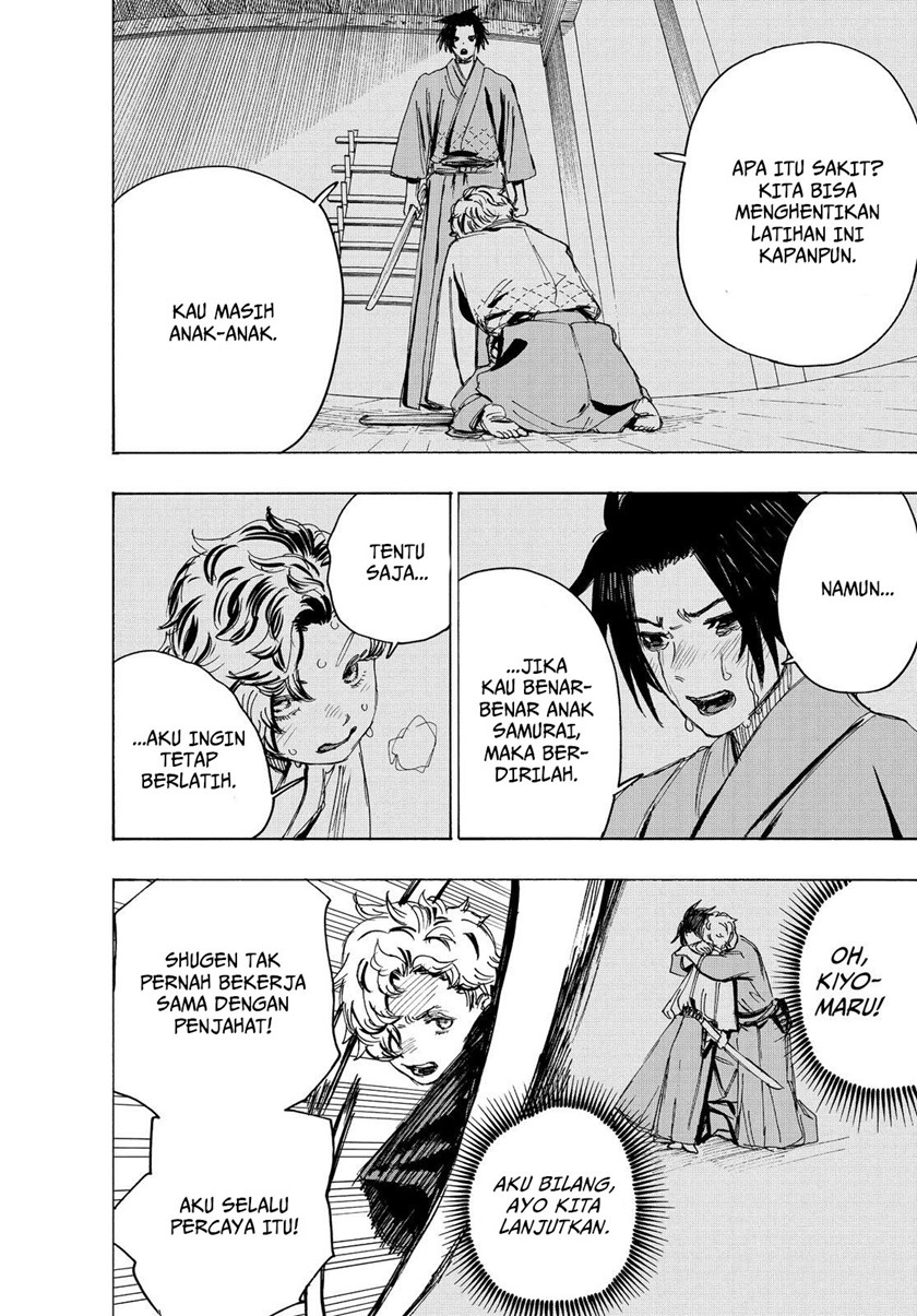 Read Jigokuraku ID Manga Online