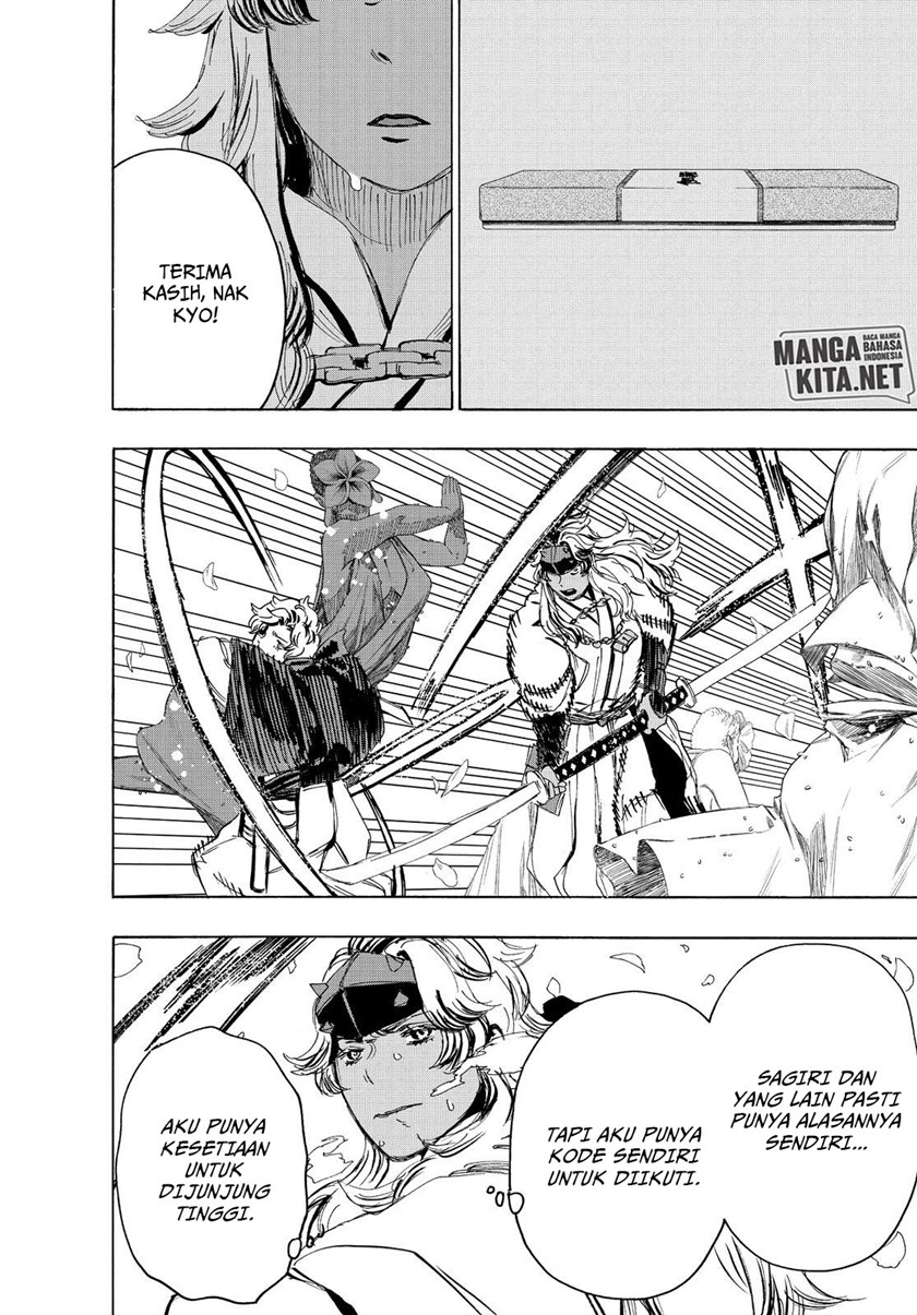 Read Jigokuraku ID Manga Online