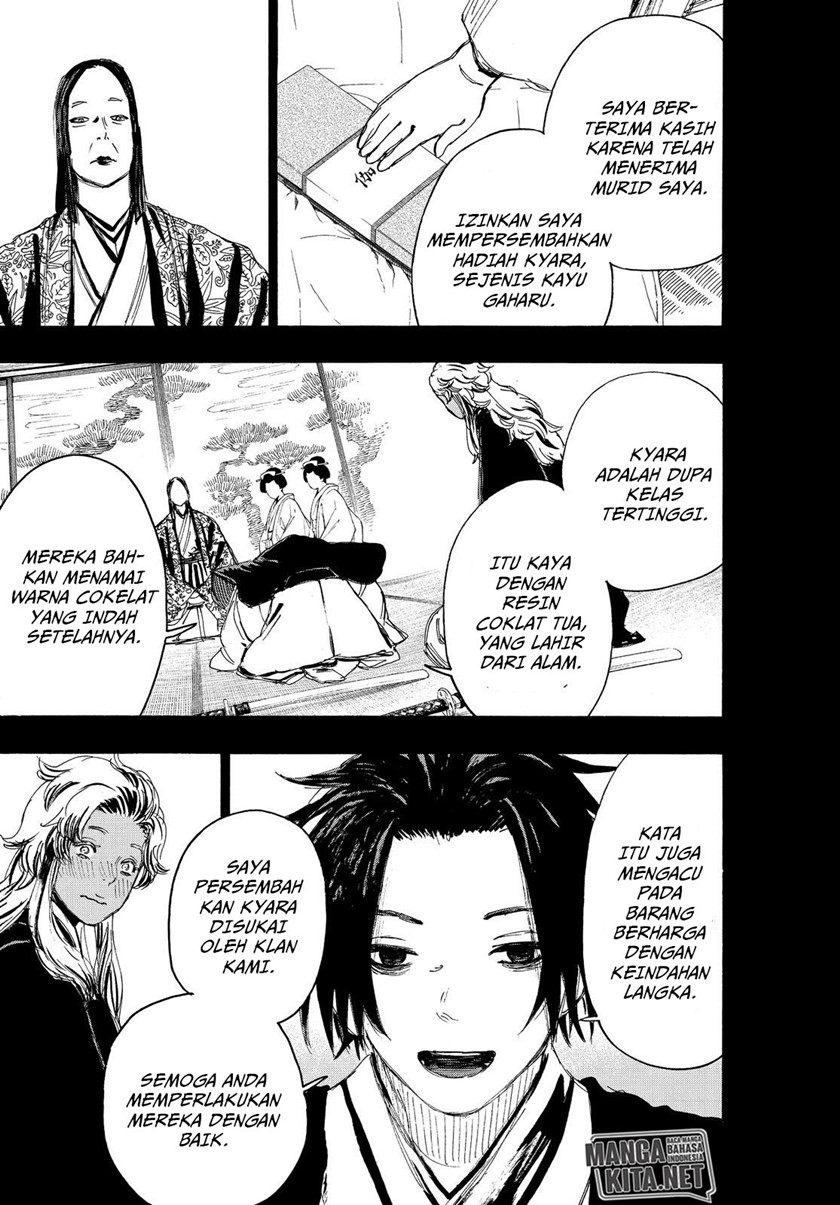 Read Jigokuraku ID Manga Online