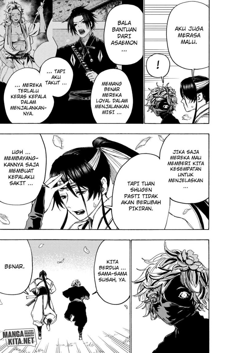 Read Jigokuraku ID Manga Online