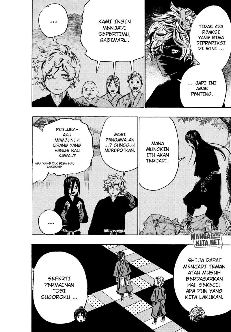 Read Jigokuraku ID Manga Online