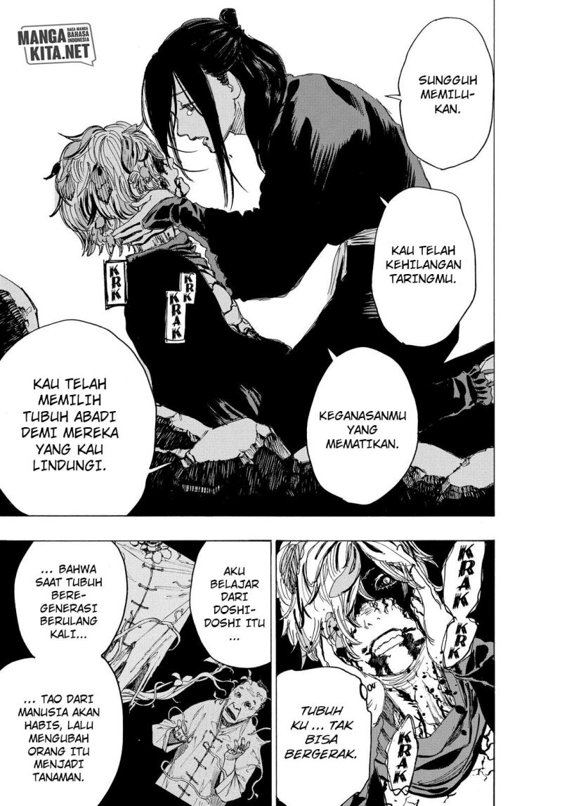 Read Jigokuraku ID Manga Online