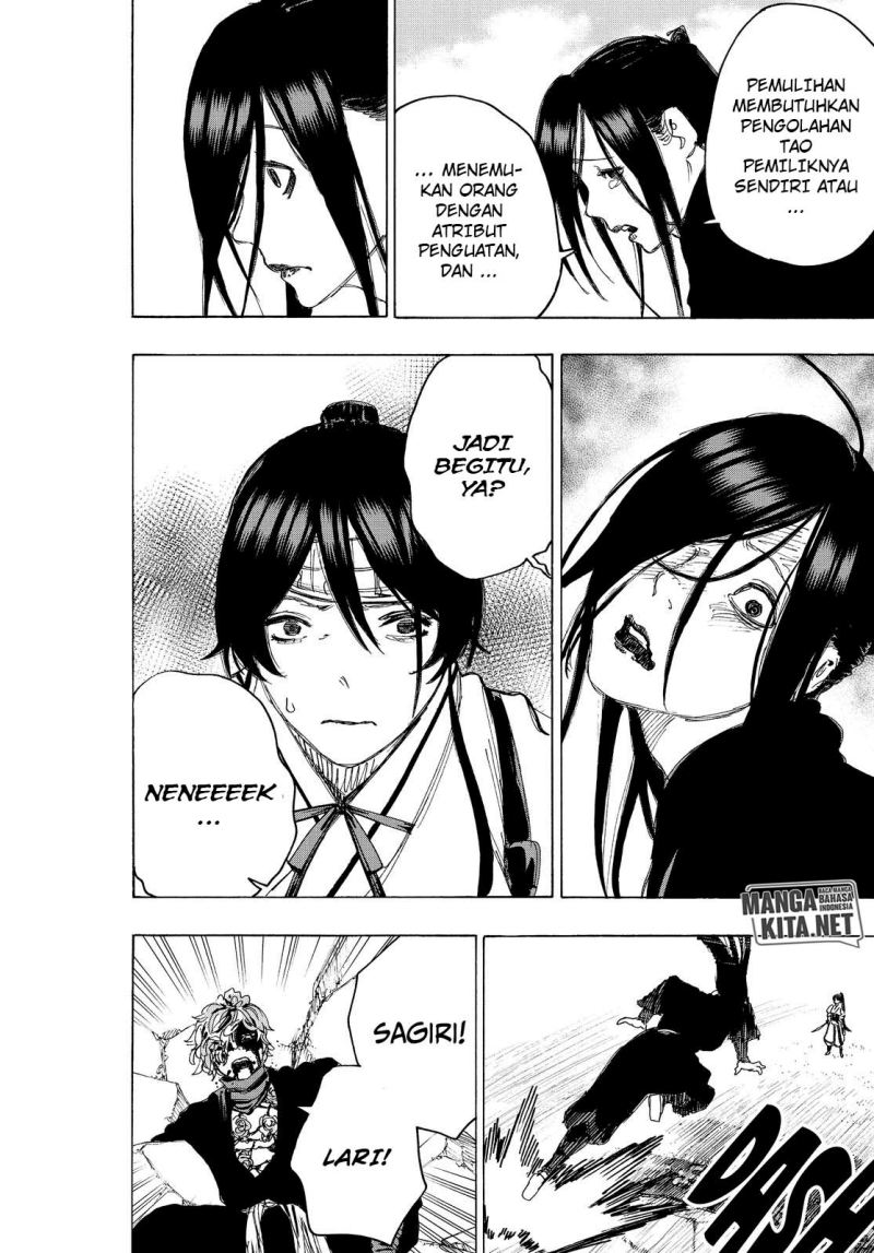 Read Jigokuraku ID Manga Online