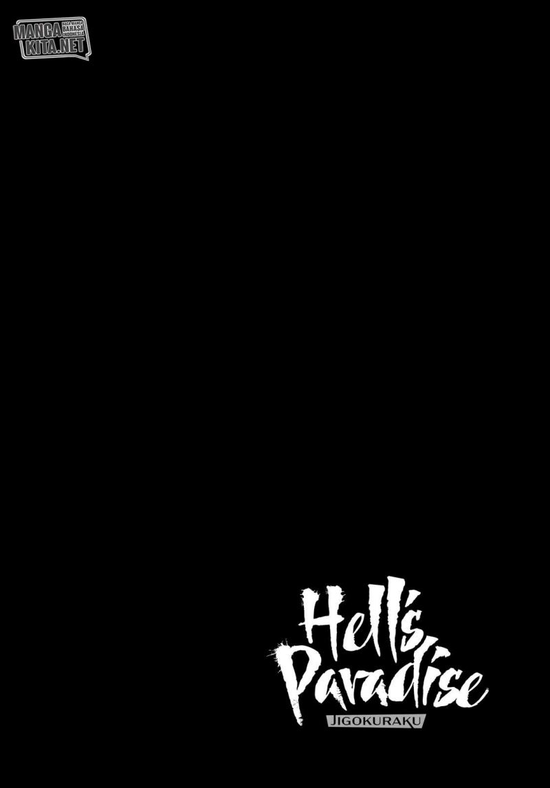 Read Jigokuraku ID Manga Online