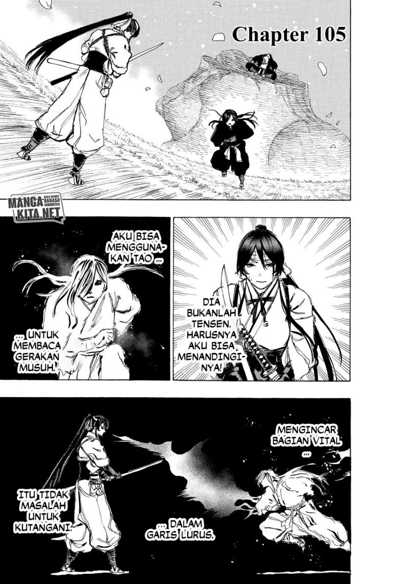 Read Jigokuraku ID Manga Online