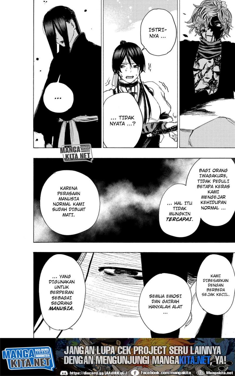 Read Jigokuraku ID Manga Online