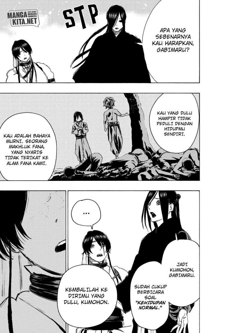 Read Jigokuraku ID Manga Online