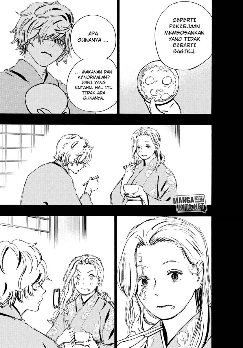 Read Jigokuraku ID Manga Online