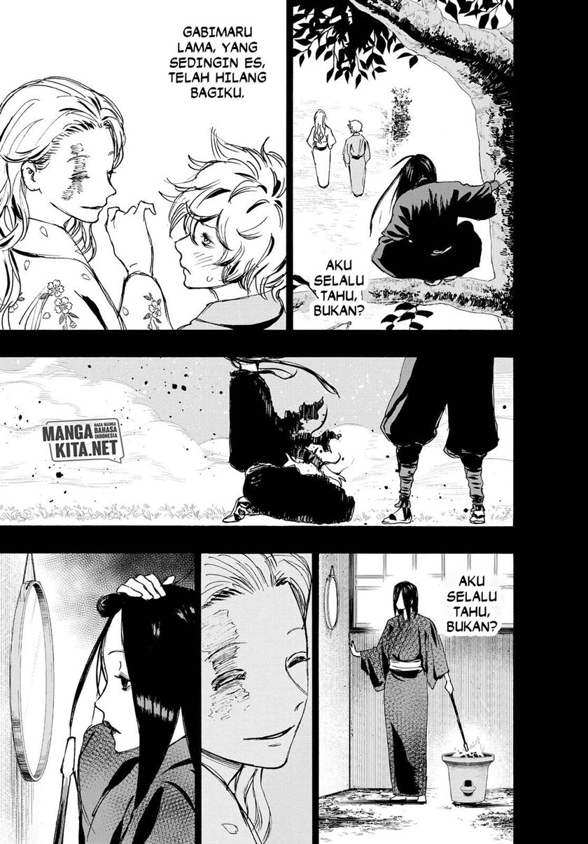 Read Jigokuraku ID Manga Online
